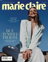 Marie Claire №07/2022