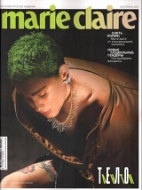 Marie Claire №09/2021