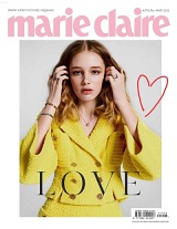 Marie Claire №04-05/2022